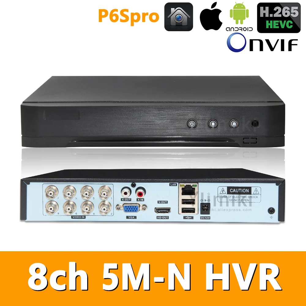 Камера видеонаблюдения H.265 8 каналов 5 в 1 h-n HVR P2P P6Spro поддержка AHD/TVI/CVI/CVBS/IP ONVIF |