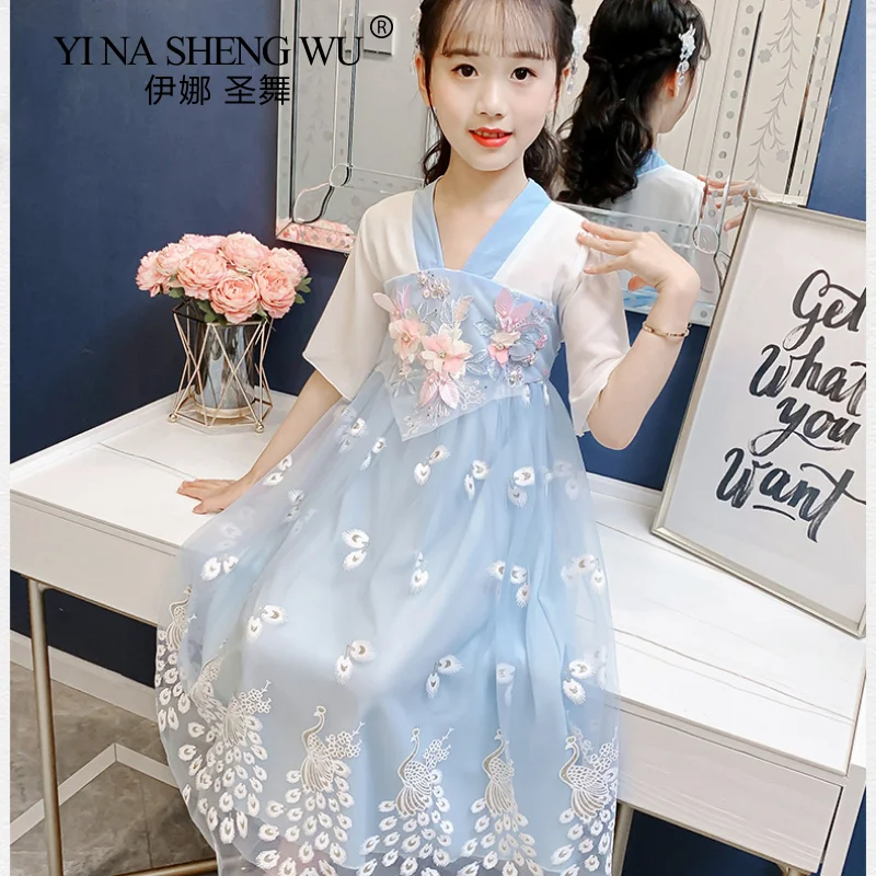 

Traditional Chinese Hanfu Dress for Girls Fairy Costume for Girl Cute Children Chinese Style Tang Photography Cosplay New Outfit