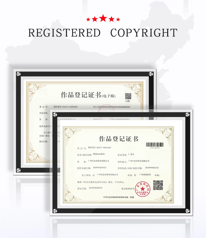 N502详情页-英文版1_09