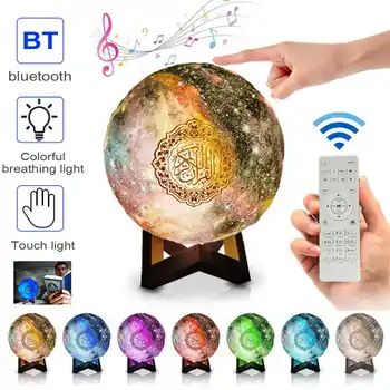 

Quran bluetooth Wireless Speakers Colorful Remote Control Moonlight LED Night Light Moon Lamp Support MP3 FM TF Card Radio