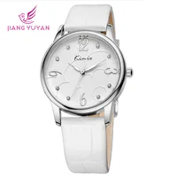Women's Watches