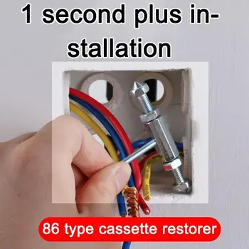 

86 Type Cassette Repairer Switch Socket Bottom Box Repairer Switch Remedy Socket Repair Repair Universal Cassette S3Q2