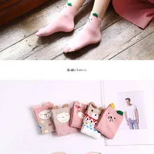 20 пар/компл. на осень и весну, Для женщин симпатичное платье в мультипликационном Корейская версия студентов с мордочкой кота для девочек Симпатичные носки для мальчиков, подарок для друзей