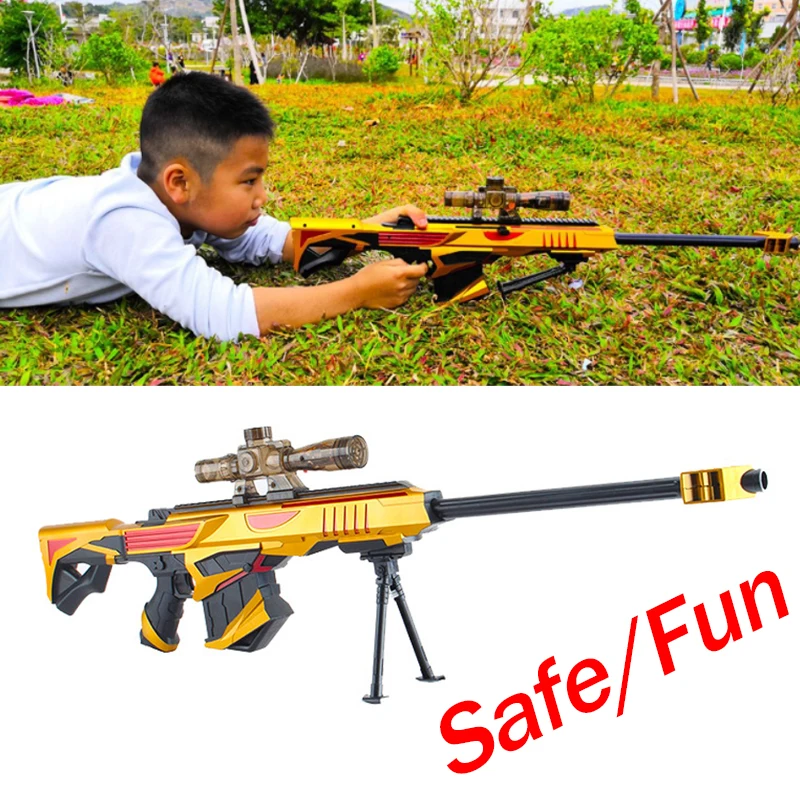 Детский игрушечный пистолет для мальчиков снайперская винтовка пластиковая