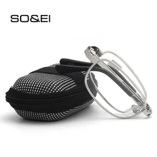 SO& EI модное портативное складное оптическое стекло для чтения es унисекс металлическая маленькая рамка квадратное стекло для пожилых людей es Gafas De Lectura