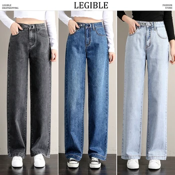 

LEGIBLE 2020 Autumn New High Waist Straight Jeans Women Autumn Blue Casual Loose Wide Leg Jeans Trousers Pants Women