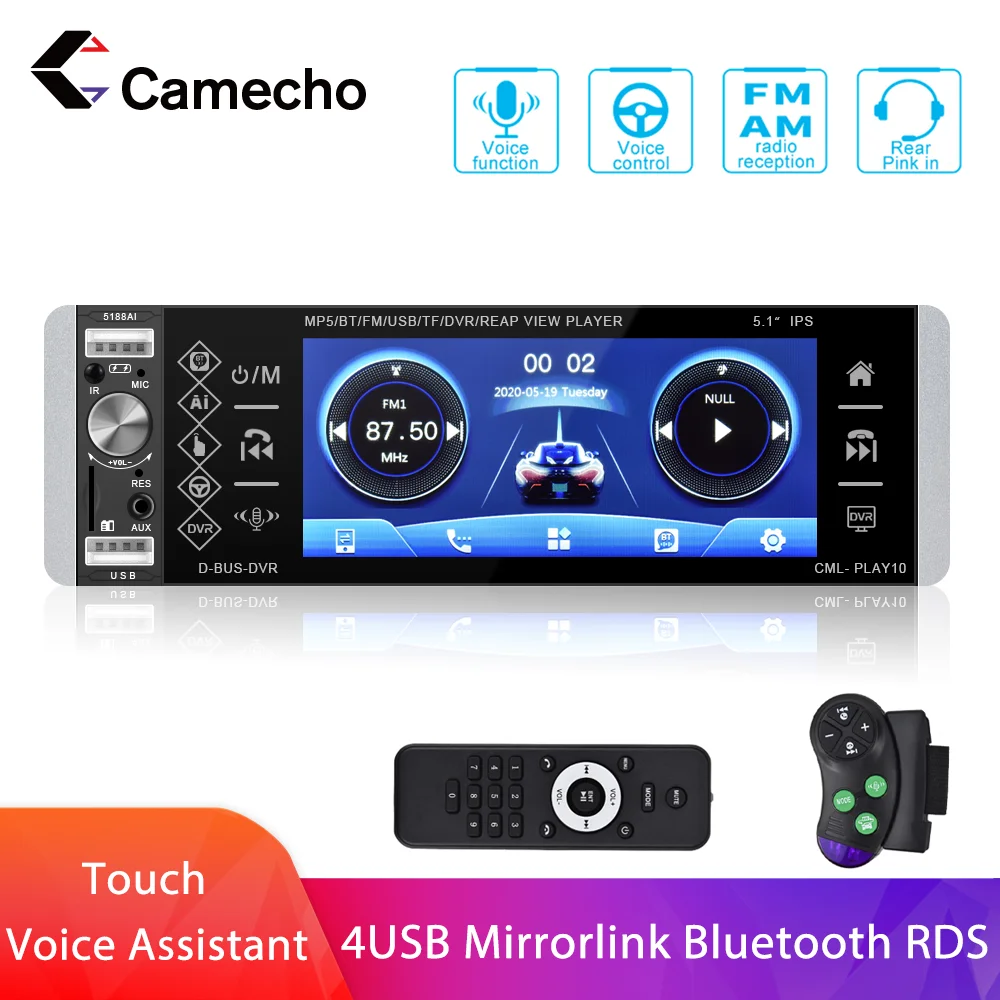 Автомагнитола Camecho 1 Din универсальный MP5-плеер с сенсорным экраном 4usb-порта