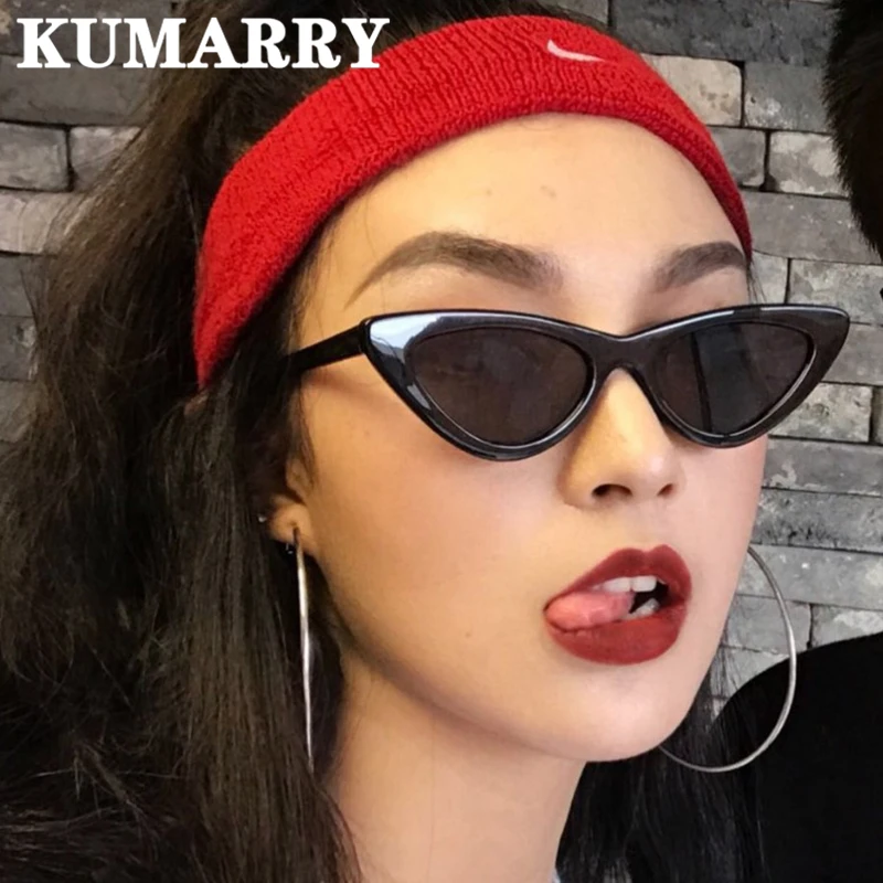 KUMARRY Vintage Cat eye Sunglasses Women Fashion Small Frame Sun Glasses For Female Outdoor Shopping Shades lentes de sol mujer |