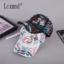Бейсбол Кепки черно-белый цвет головной убор в хип-хоп стиле, дудлинга Unisex Snapback Печать Кепка с рисунком-граффити для Для мужчин женские Повседневное открытый Шапки Muts
