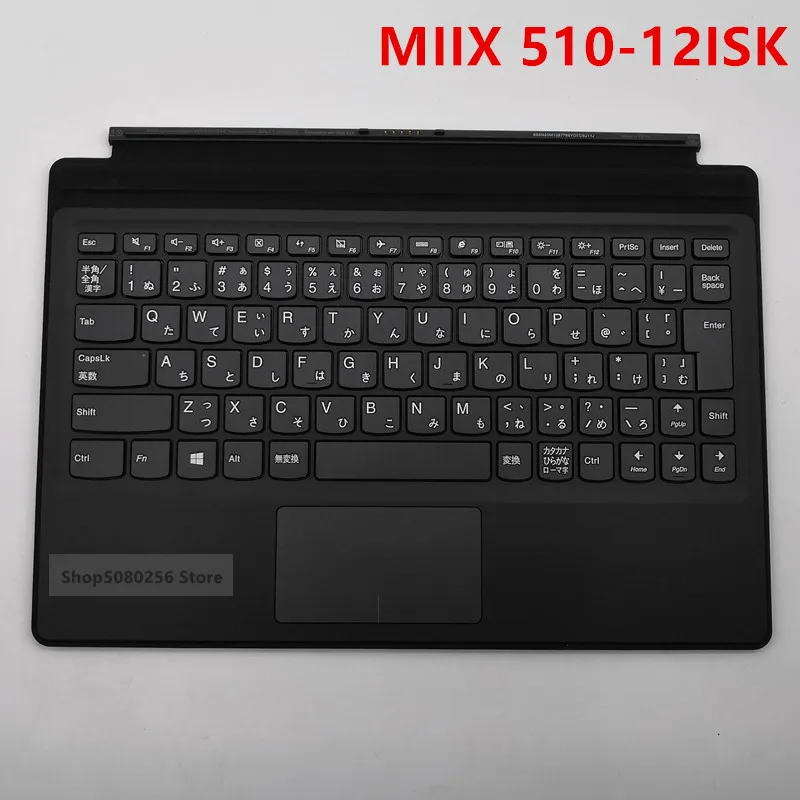 New notebook keyboard for Lenovo Ideapad MIIX510 MIIX510-12ISK 510-12ISK JAPANESE layout 5N20M13877