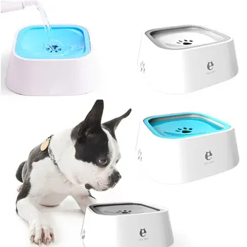 

1.5L Pet Dog Bowls Floating Not Wetting Mouth Cat Bowl No Spill Drinking Water Feeder Plastic Portable Dog Bowl