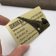 Новые зеркальные металлические визитки из розового золота