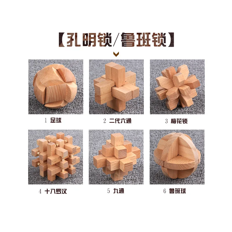 

Top Cow Wooden Toys Educational Toy Kong Ming Luban Lock Burr Puzzle Six Pieces Set