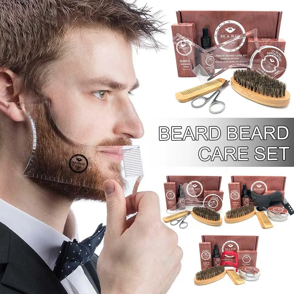 Набор для ухода за бородой, гребень для укладки бороды, масло для бороды, крем для роста дикого кабана, щетина, брус, набор для ухода