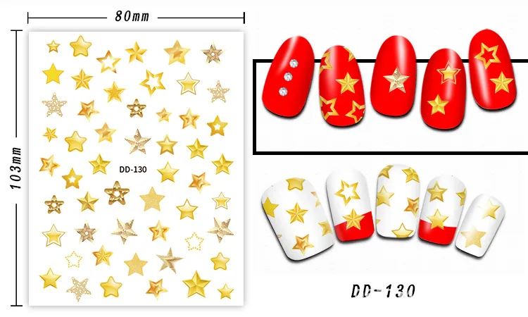 DD-130.jpg
