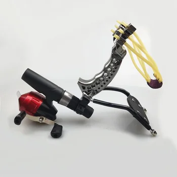 

Professional Fishing Slingshot Set Powerful Shooting Catapult Hunting Outdoor Launcher or Fishing Hunting Accurate Shooting