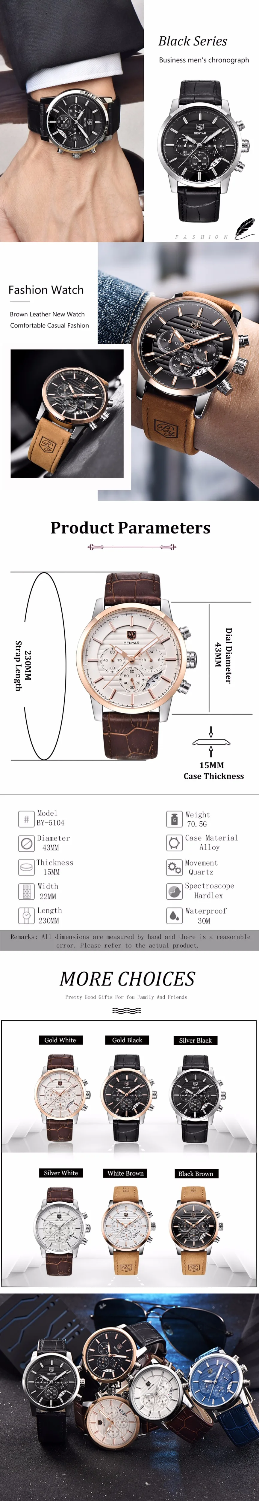 Часы мужские BENYAR мужские s часы лучший бренд класса люкс модные повседневные деловые кварцевые часы с коробкой Набор Продажа Часы мужские