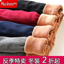 Штаны для девочек; детские вязаные осенне-зимние цветные плотные теплые леггинсы для девочек; теплые хлопковые леггинсы с эластичной резинкой на талии; штаны для девочек