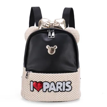 

2020 Children Cute Cartoon Backpack PU Primary Schoolbag Girls Mjoypack Kindergarten Kids Book Backpacks Mochila Infantil