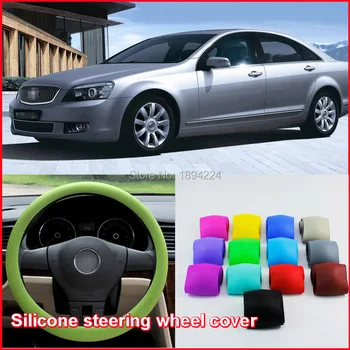 

multi-color Premium Car Non-slip Soft Silicone Steering Wheel Glove Cover Fit For BUICK Park Avenue