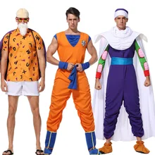 Хэллоуин мужские шары дракона сын костюм Гоку Piccolo ролевая одежда полный комплект Мастер Роши костюмы