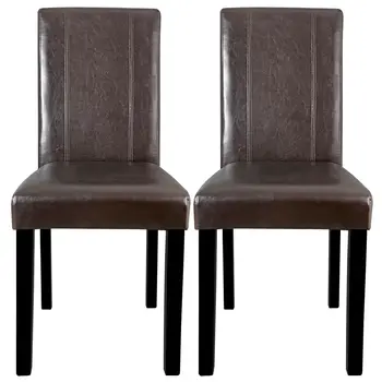 

Set of 2 Brown Leather Backrest Elegant Dining Parson Chair Armless Kitchen Room