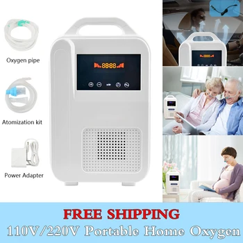 

Portable Oxygen Concentrator O2 Generators Air Purifier Ventilator Home Elderly Pregnant Sleep MINI Car Oxygen Machine