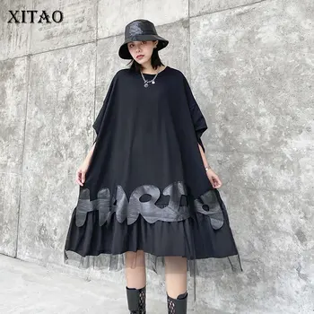 

XITAO Patchwork Mesh Dress Fashion New Women Elegant Small Fresh Pleated Pullover Casual Style Loose Minority Dress DMY4457