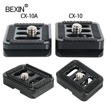 

Small Quick Release Plate 1/4" for Sirui TY-C10 T005 T-025 Tripod Ball Head