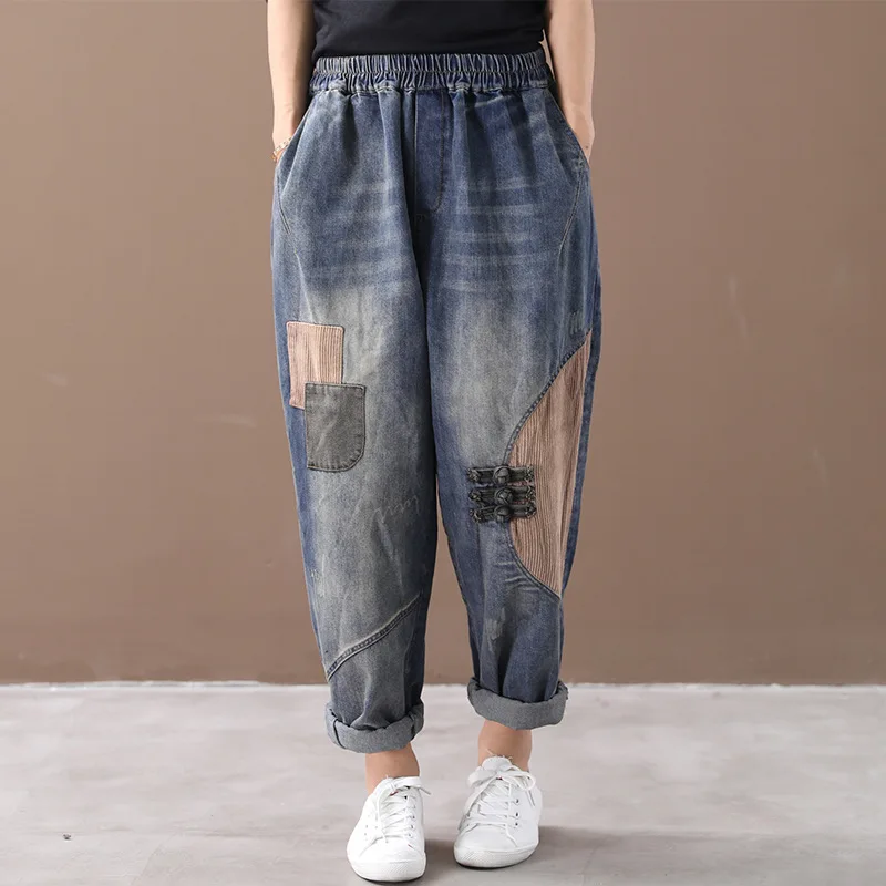 Max LuLu/ корейские модные осенние джинсовые брюки женские штаны-шаровары женские полосатые джинсы в стиле пэчворк Повседневная Уличная Одежда большого размера