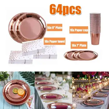 

64PCS Paper Dinnerware Set Bbirthday Party Wedding Celebration Disposable Tableware Set Plates Cups Straws Napkins Hot Stamping