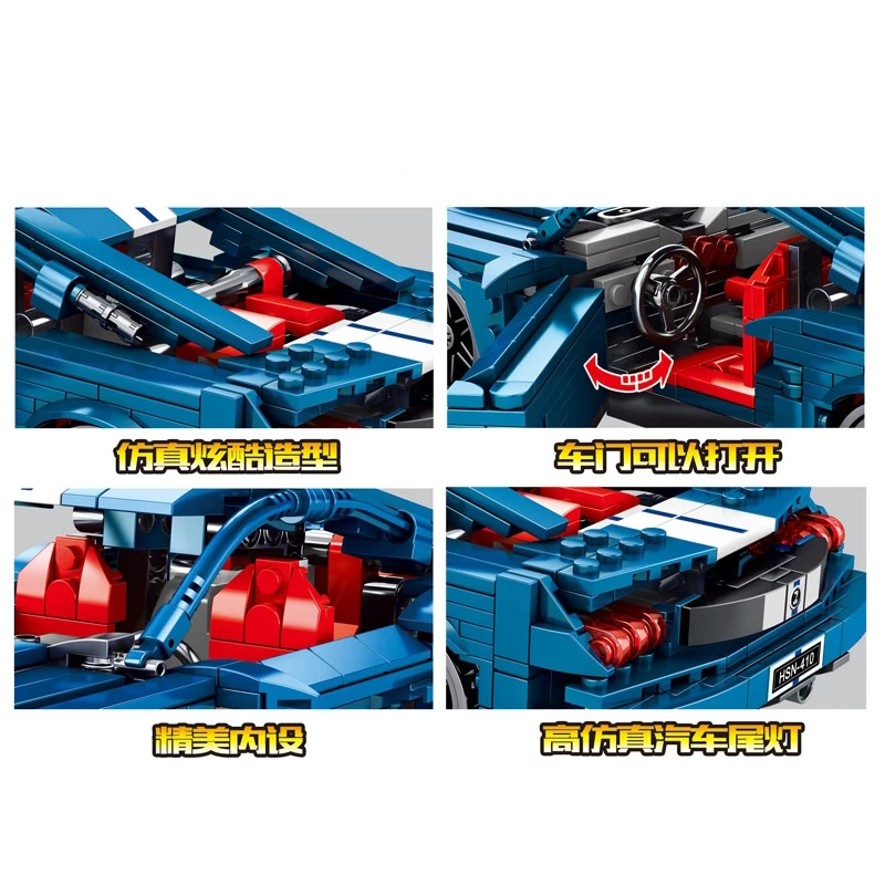 701710 Mustang Супер гоночный автомобиль совместимый Technic город Чемпион Bulding кирпичи обучающая игрушка рождественские подарки для мальчика