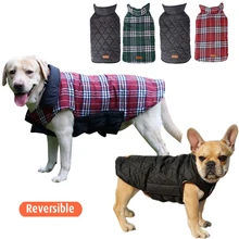 Одежда для собак зимняя куртка для домашних животных для маленьких средних и больших собак Двусторонняя водонепроницаемая куртка для собак эластичная французская одежда для бульдога