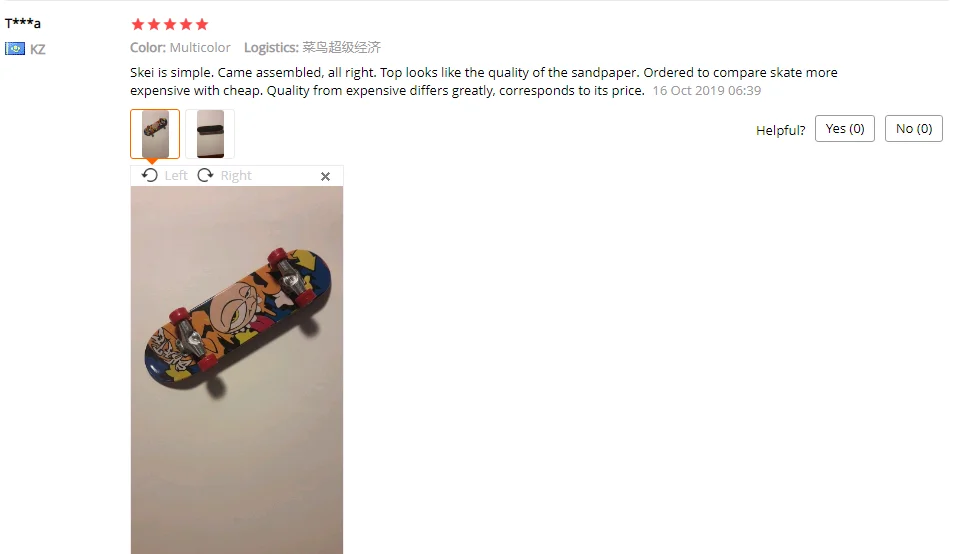 C5B152CD-1B72-4a6c-B794-02D9E572D8EB