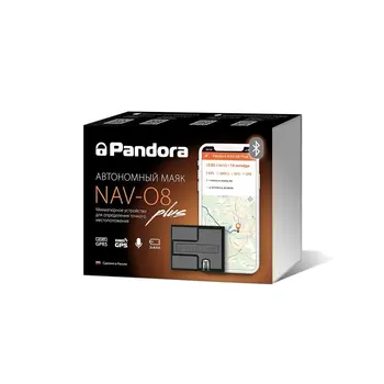 

GPS/GLONASS lighthouse Pandora nav-08 plus
