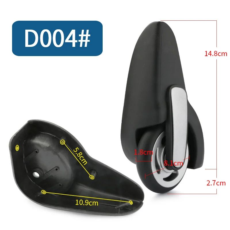 D004(2 Wheels)Black Аксессуары для чемодана, ремонт чемоданов, запасные колеса для багажа, чемодан для багажа, немой, модный,, универсальный, Ремонтный, колесо - Цвет: D004(2 Wheels)Black