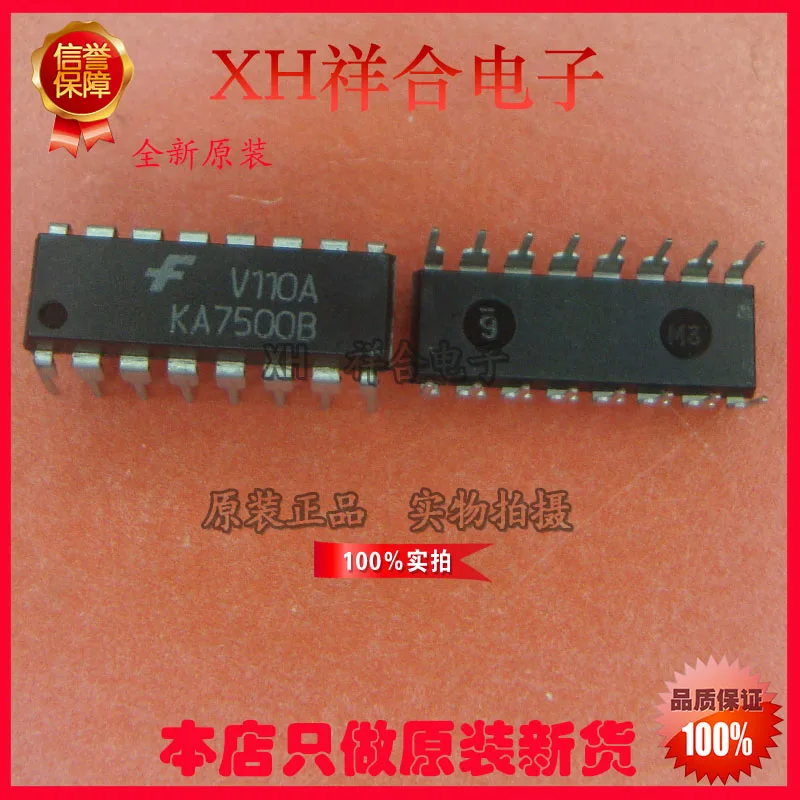 100% новый и оригинальный KA7500 KA7500B DIP16 IC| |