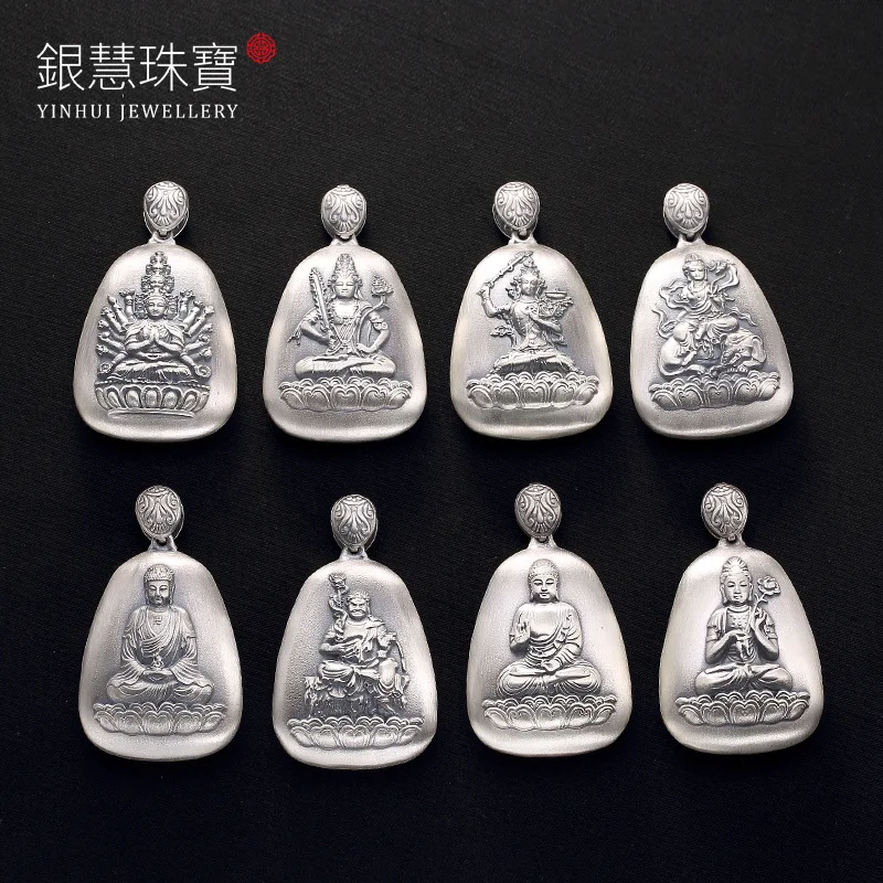 

One Deer Silver S999 Pure Silver Chinese Zodiac Eight Patron Saints Natal Fine Silver Sweater Chain Women's Pendant