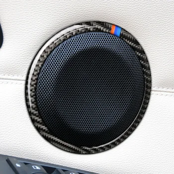 

Carbon Fiber Black Speaker Ring Cover Replacement Car Auto 2Pcs Portable