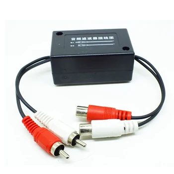 

2 RCA Car Audio System Ground Loop Isolator (Electric hum noise reducer)