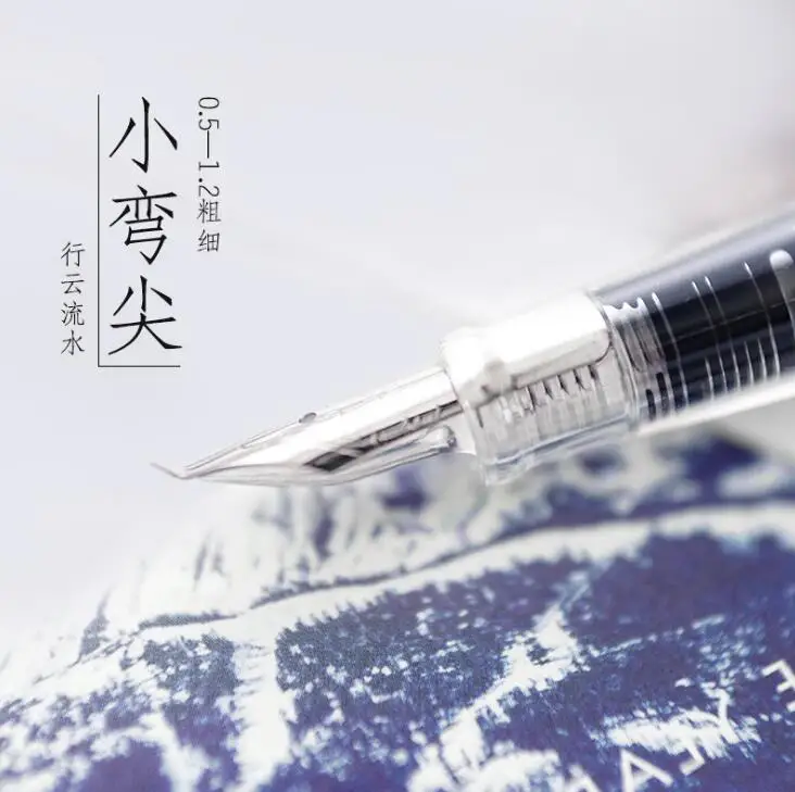 QQ截图20200823191923