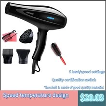 Barber Salons Hair Dryer Hot and Cold Wind Blow Dryer Household Use EU US Plug 1800W Low Hairdryer Styling Tools 210-240v F35