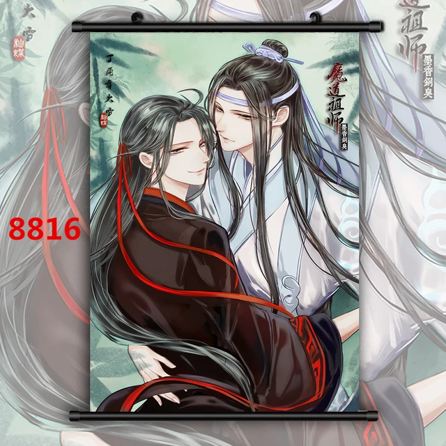 Grandmaster Of Demonic Cultivation Mo Dao Zu Shi Anime Manga Wall