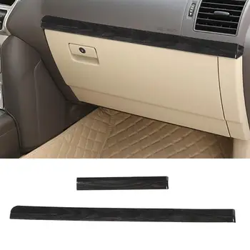 

2pcs Black Wood Grain Car Accessories Interior Left Passenger Side Center Console Trim for Toyota Prado 2018 ABS