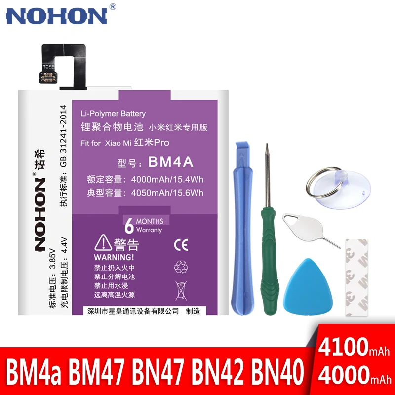 

NOHON BM4A BM47 BN47 BN42 BN40 Battery For Xiaomi Redmi 3 4 6 Pro 3S 4X Replacement Real Capacity Mobile Phone Bateria + Tools
