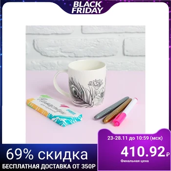 

Painting mugs with felt-tip pens "peacock feathers" 4662300