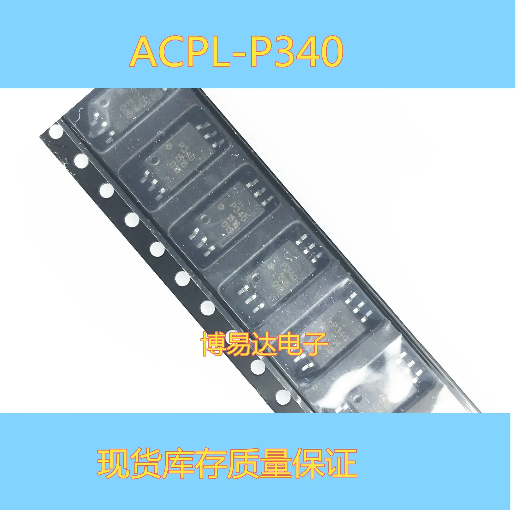 ACPL-P340 SOP6 P340V P340 HCPL-P340