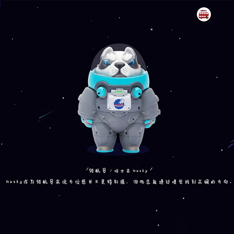 Детская кукла foxtail AK space adventure игрушечная мини для создания анимации окружающие