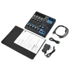 Home Audio 