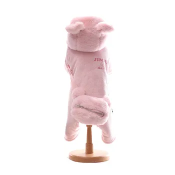 

Clothes for Pug Pink Grey Colors S-xxl Sizes Warm Four Legs Dog Clothes with Backpack Decoration Pet Products for Cold Weather